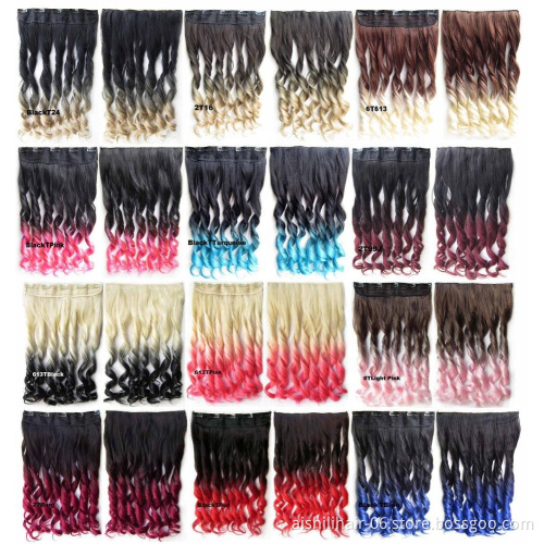 Top Quality wavy clip-on hair extension body wave wig Clip in Hairpieces for girl